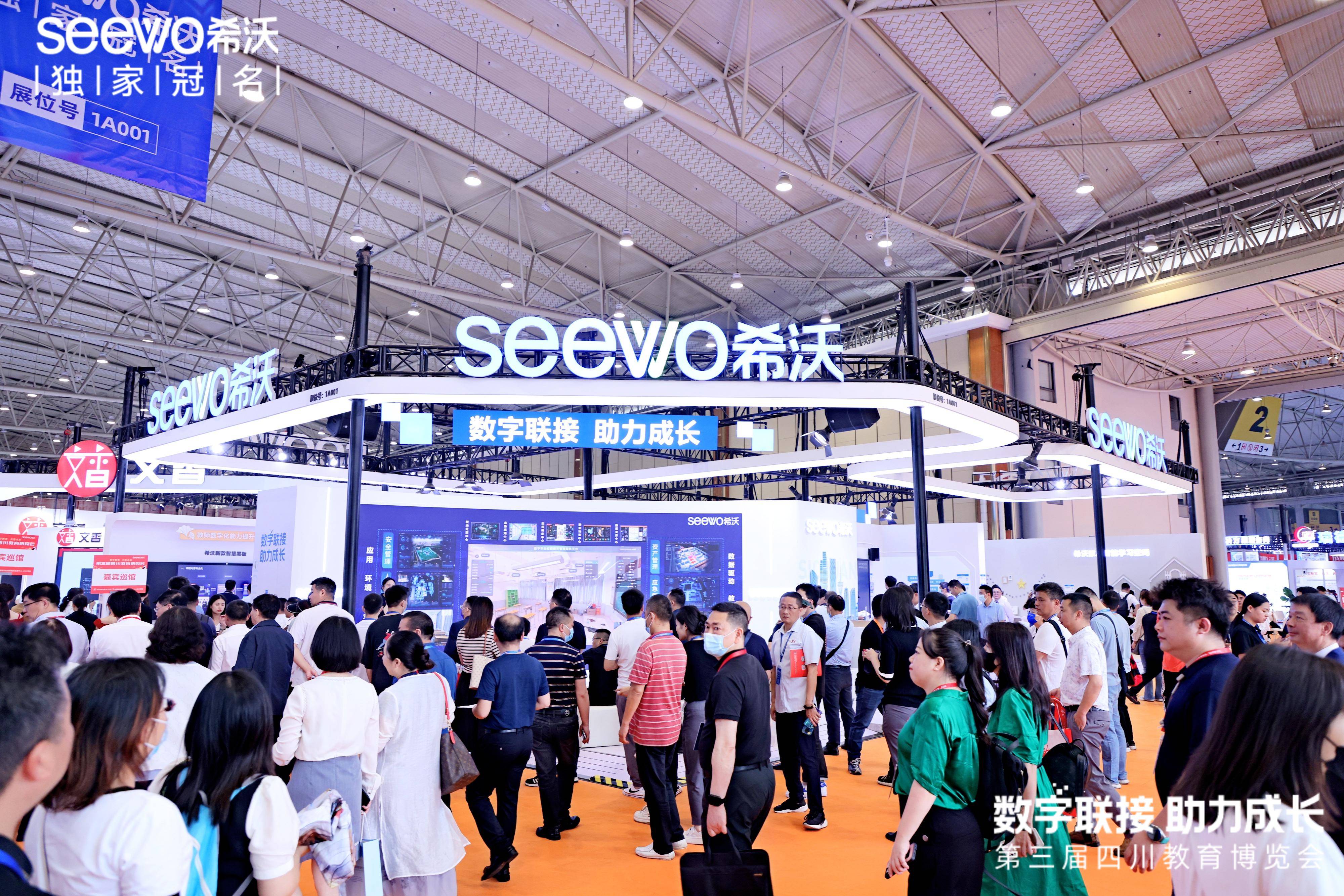 国泰产险：聚焦“健康＋数字”两大产品体系  全方位守护人民美好生活