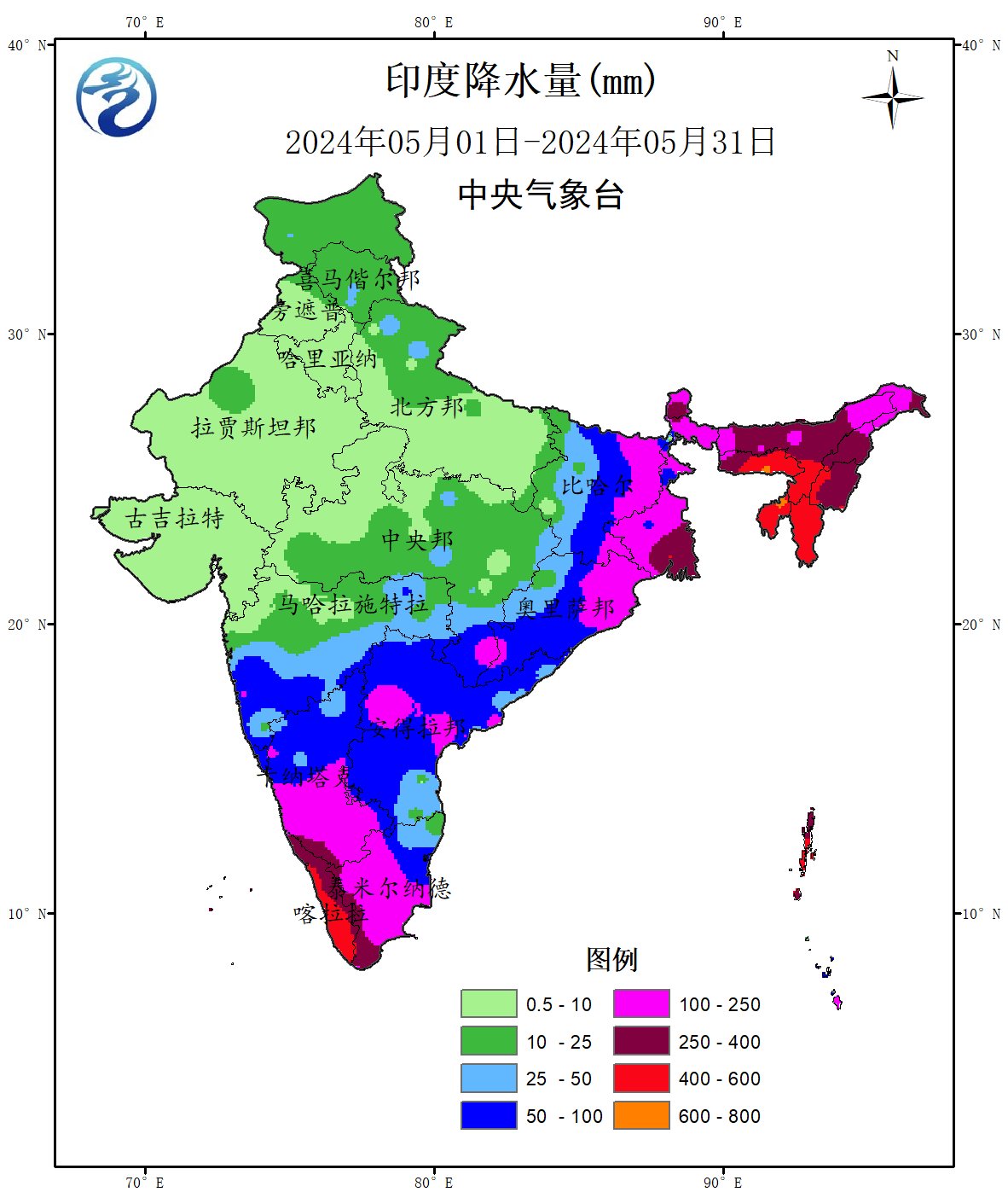 （2024年12月10日）今日合成橡胶期货最新价格行情查询