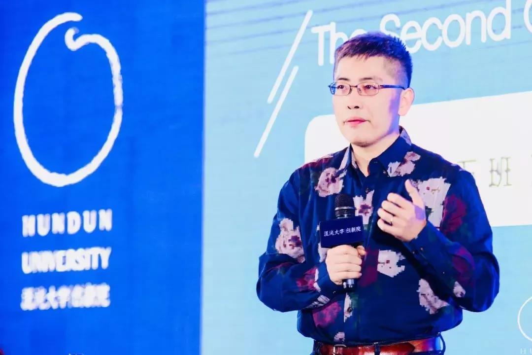 第十九届中国中小企业家年会在京举办