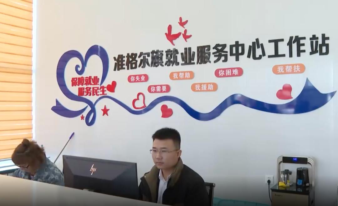 山东惠民:“惠民工坊+巾帼工坊”多措并举促就业