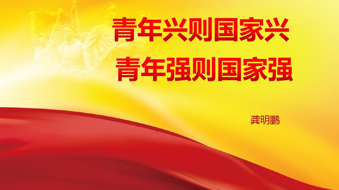 “强信披”叠加内驱力 企业ESG建设走深走实