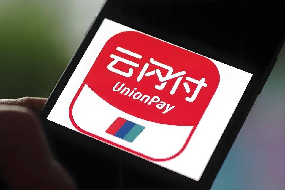 境外银联合作钱包可扫境内微信支付收款码支付