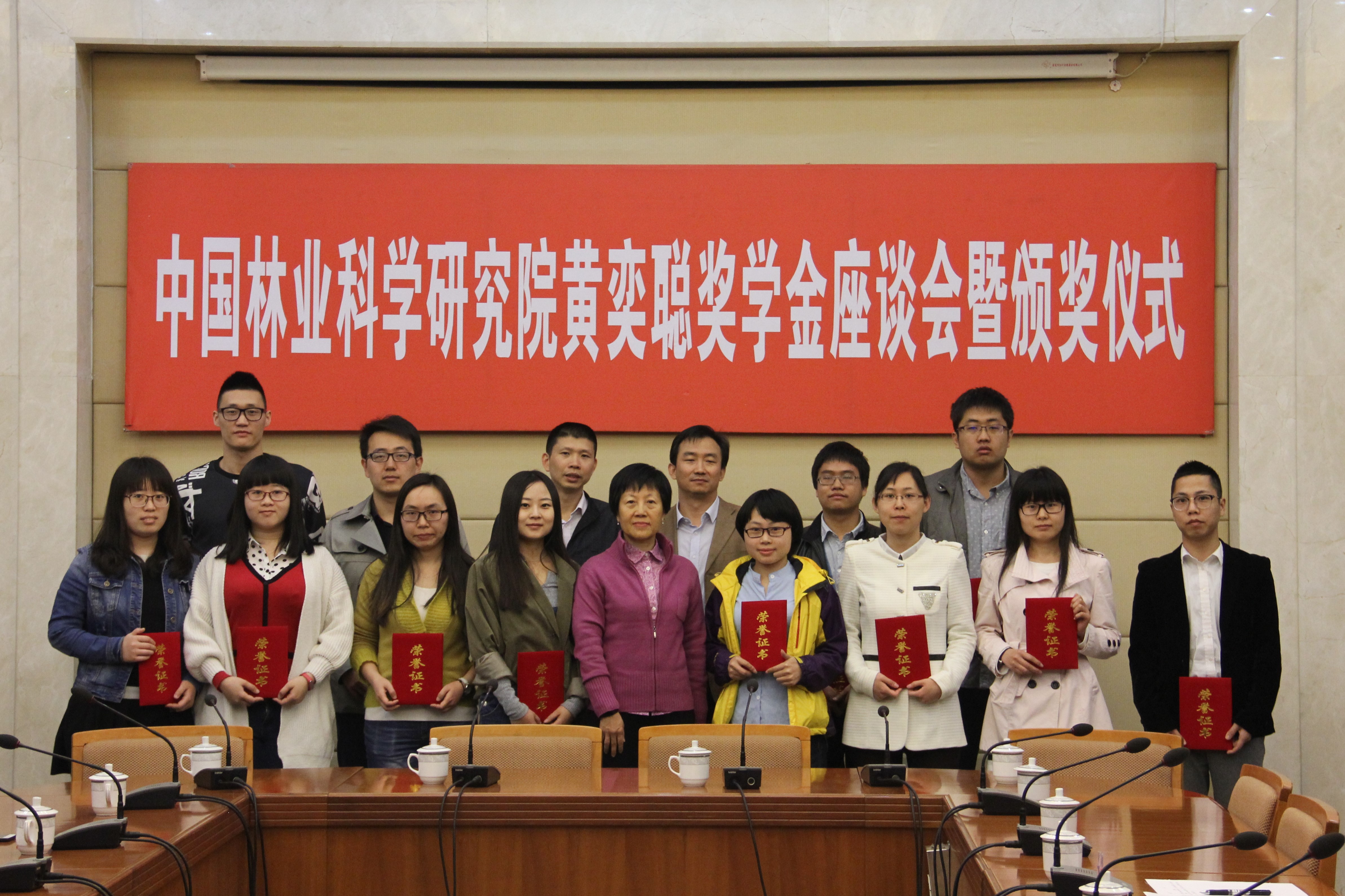 2024“汉语桥”全球外国人汉语大会配音秀中国赛区决赛暨颁奖仪式将举办