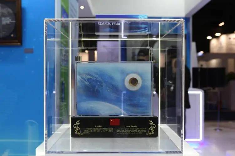 新华社权威快报|人类首份月背古磁场信息！嫦娥六号月球样品最新研究成果发布