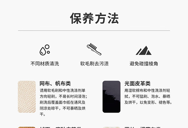 2024年12月24日今日合成橡胶最新价格表