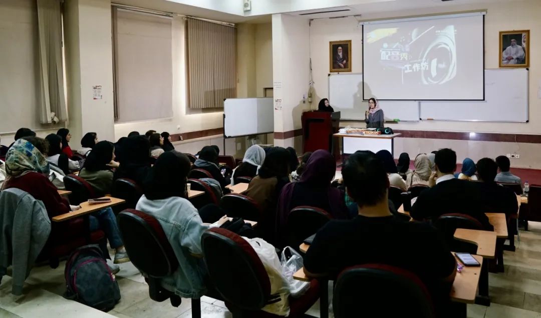 2024“汉语桥”全球外国人汉语大会配音秀中国赛区总决赛举办