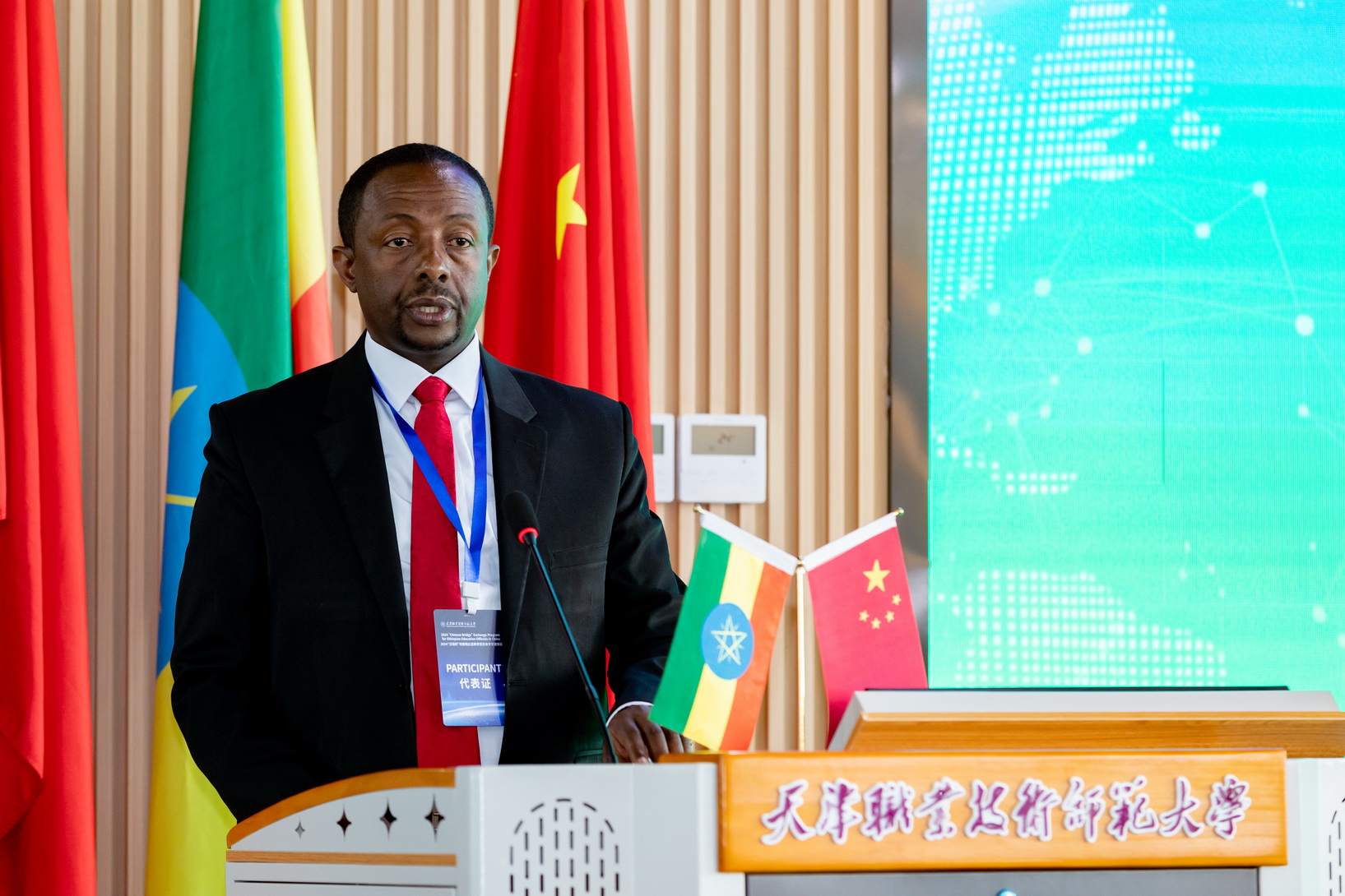 2024“汉语桥”全球外国人汉语大会配音秀中国赛区总决赛举办