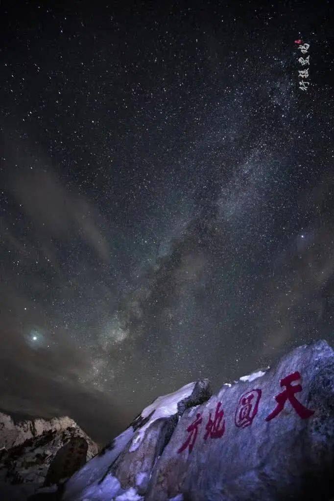 万千气象看中国｜2024闪耀太空的中国印记