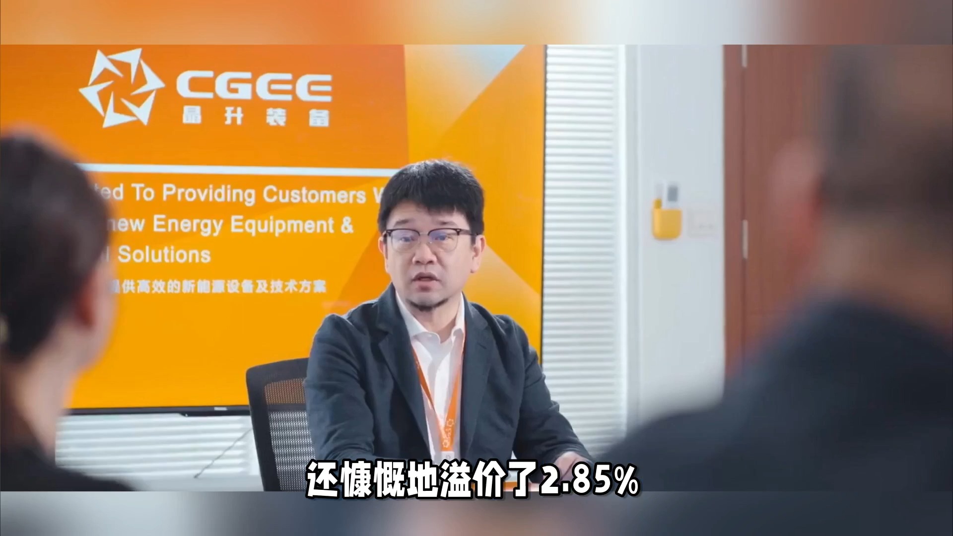 上市公司年内斥资超8800亿元购买理财产品