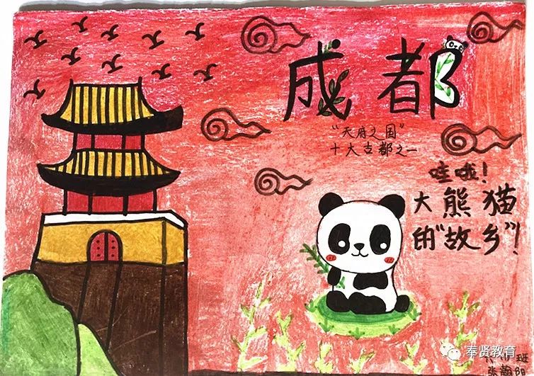 “汉语桥”配音秀|“老外”最想去的中国城市,有你的家乡吗?