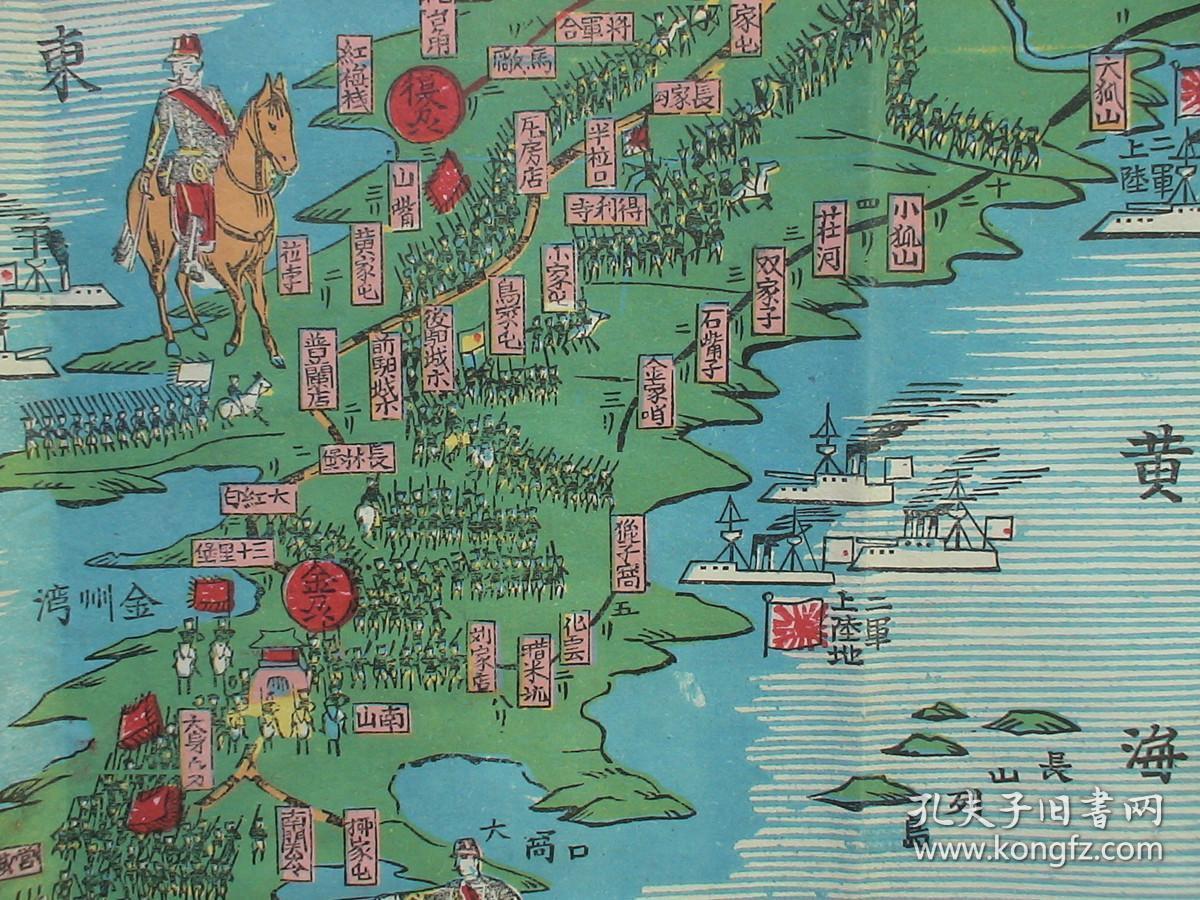 “镜鉴未来——中国基础美术教育文献展(1904-2024)”在京开幕