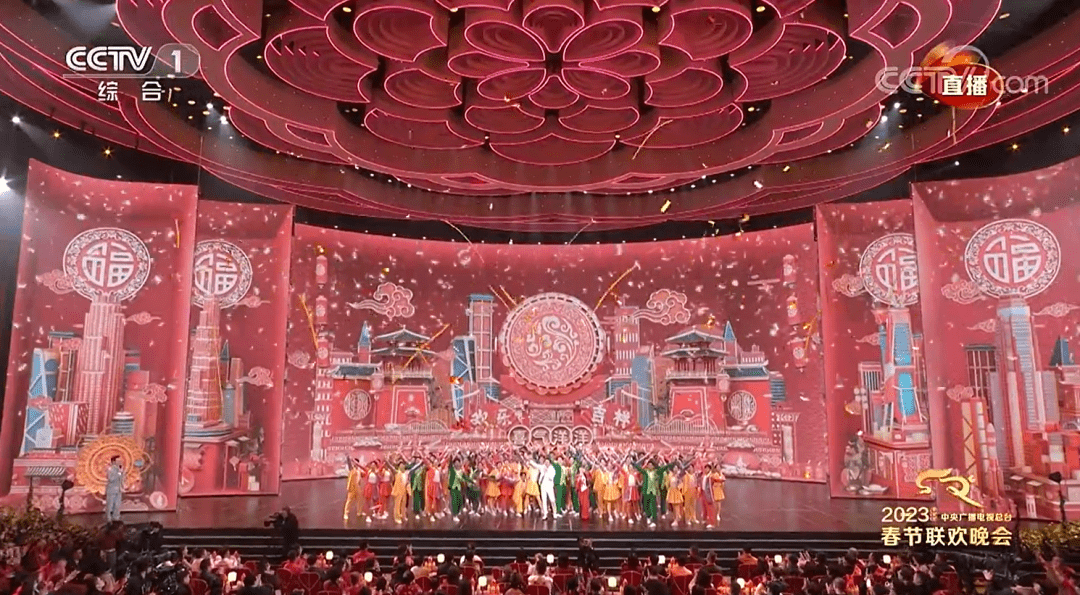 2025全球中国留学生网络春晚先导彩蛋出炉