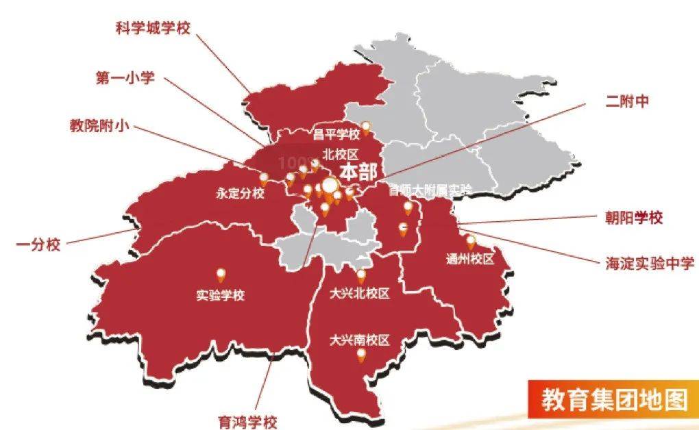 首都博物馆发布2025年展览计划