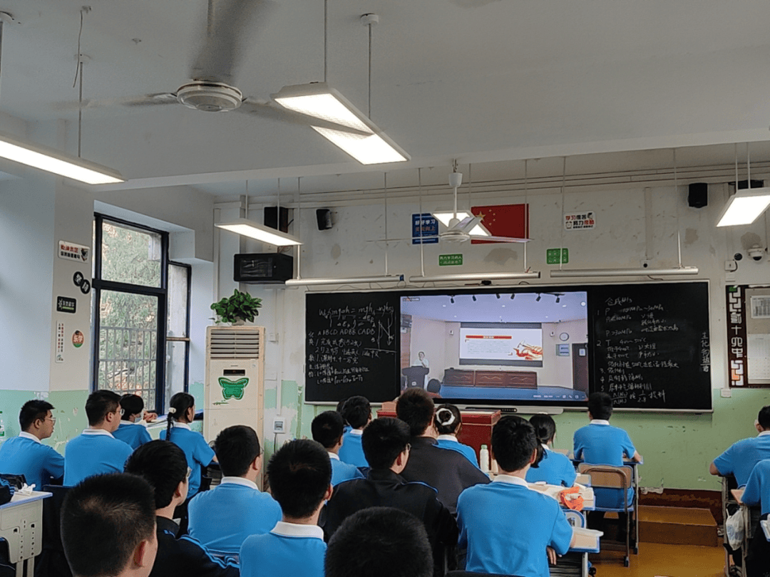 江苏银行：十八载奋进谱华章 再出发奔赴新跨越