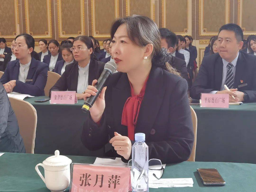 展启新程 共“会”华章|中国塑料加工工业协会副理事长王磊光恭贺新春