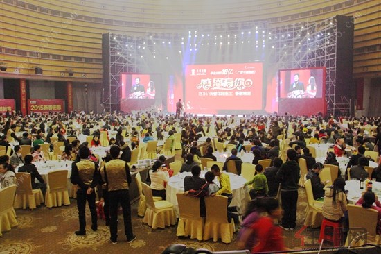 展启新程 共“会”华章|济南黄河国际会展中心总经理沙克仲恭贺新春