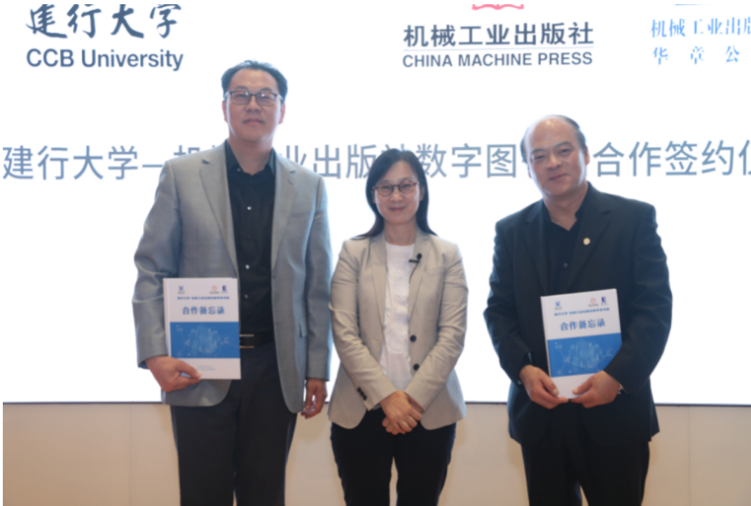 展启新程 共“会”华章|中国机械国际合作股份有限公司党委书记、董事长夏闻迪恭贺新春