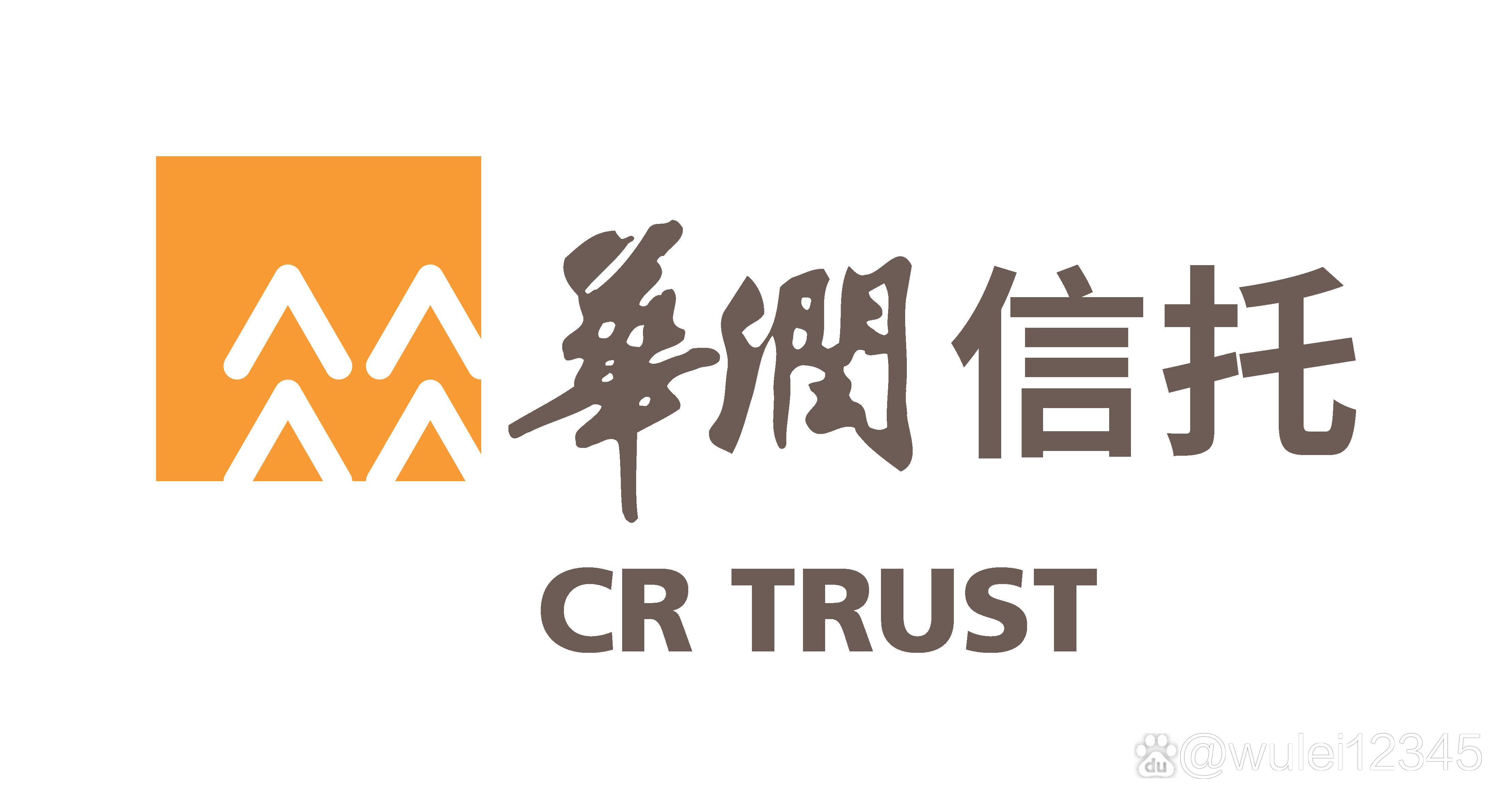 信托行业迎新规 强监管、防风险成发展主题