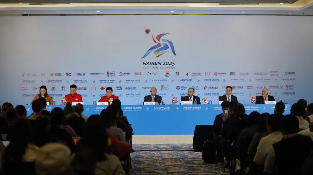 亚冬会｜同心同梦 燃情亚冬——哈尔滨第九届亚洲冬季运动会开幕式侧记