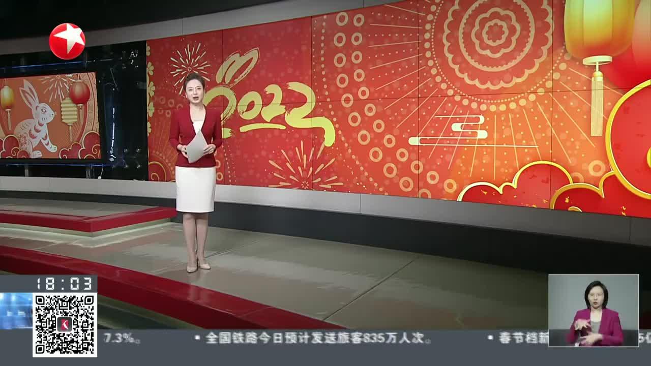 2025年春节期间全国博物馆接待观众7264.87万人次