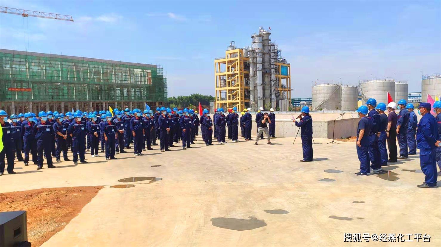 2025年2月8日今日合成橡胶最新价格表