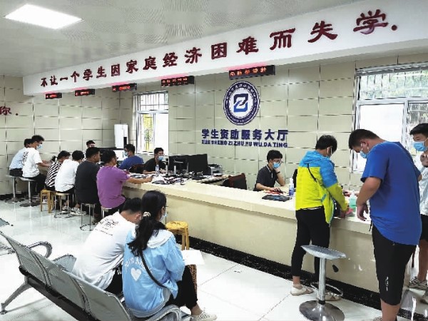 券商多条业务线发力 提升金融“五篇大文章”服务能力