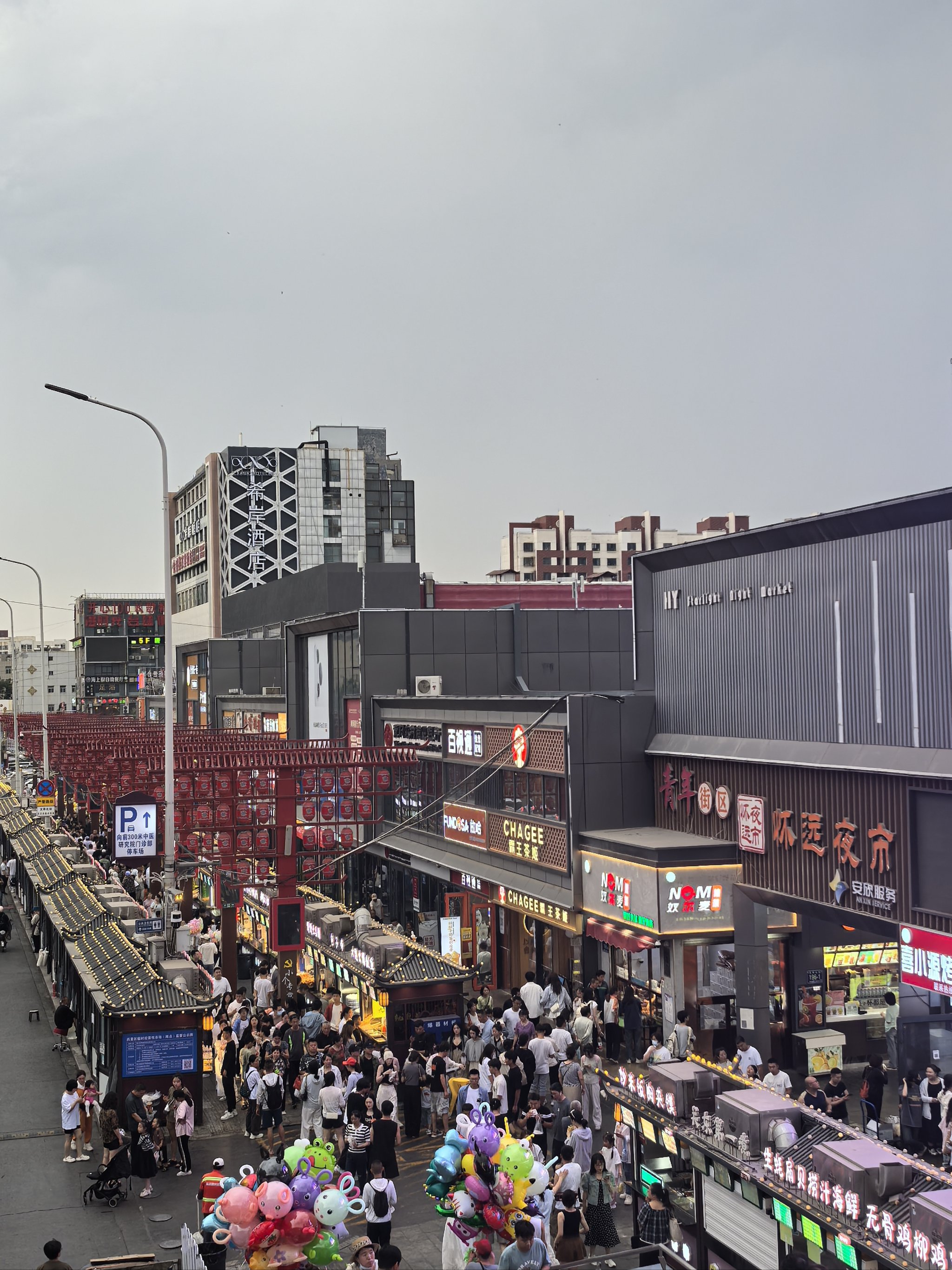 文旅市场热潮涌动 服务贸易释放新动能