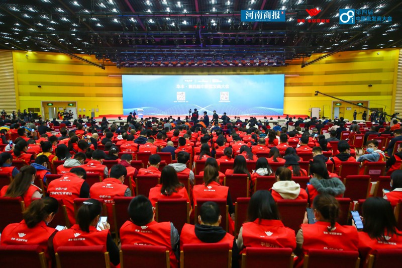 经参调查｜会展经济能否在“风浪”中突围？