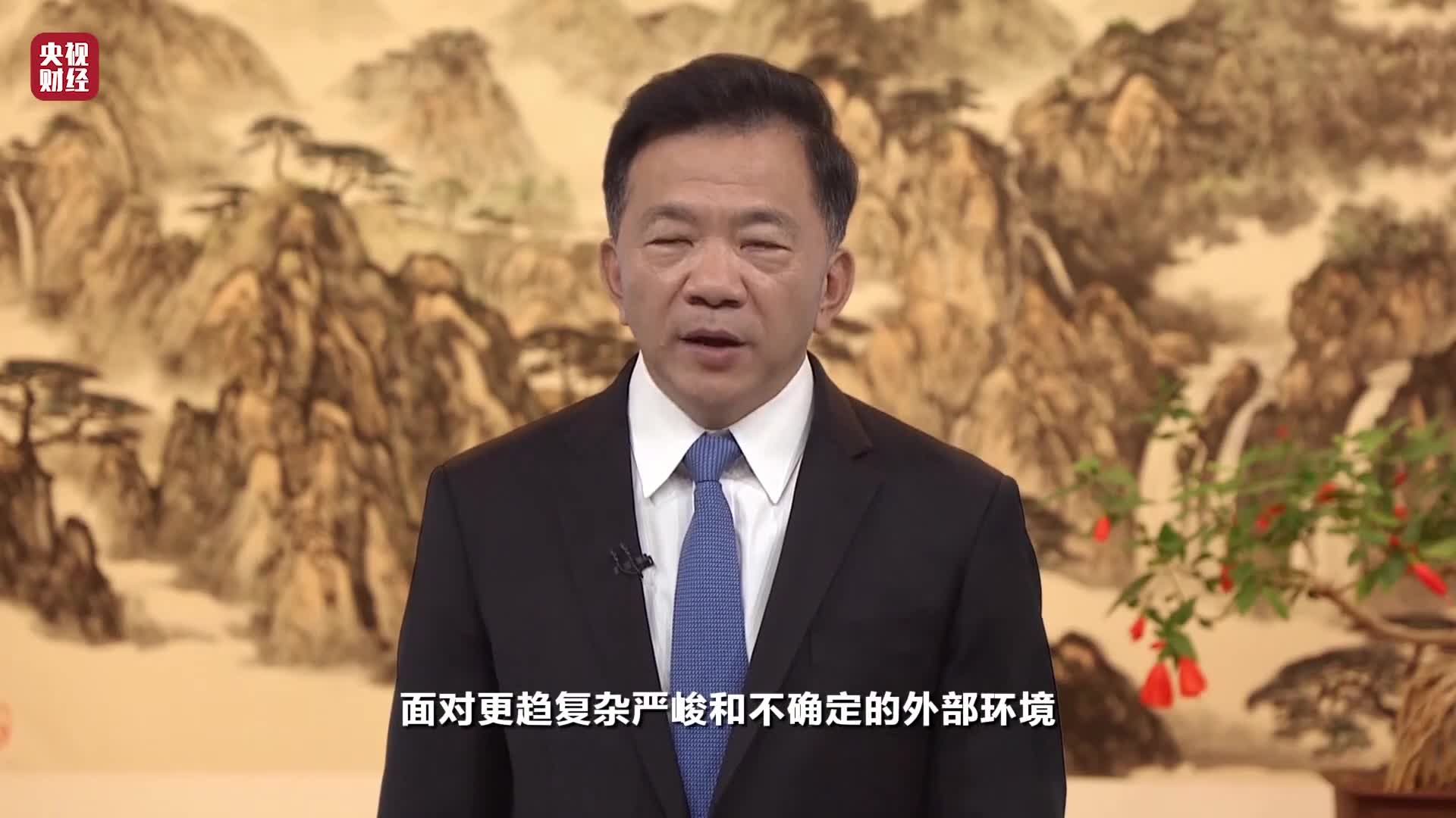 财经聚焦|各地“新春第一会”释放高质量发展强劲信号