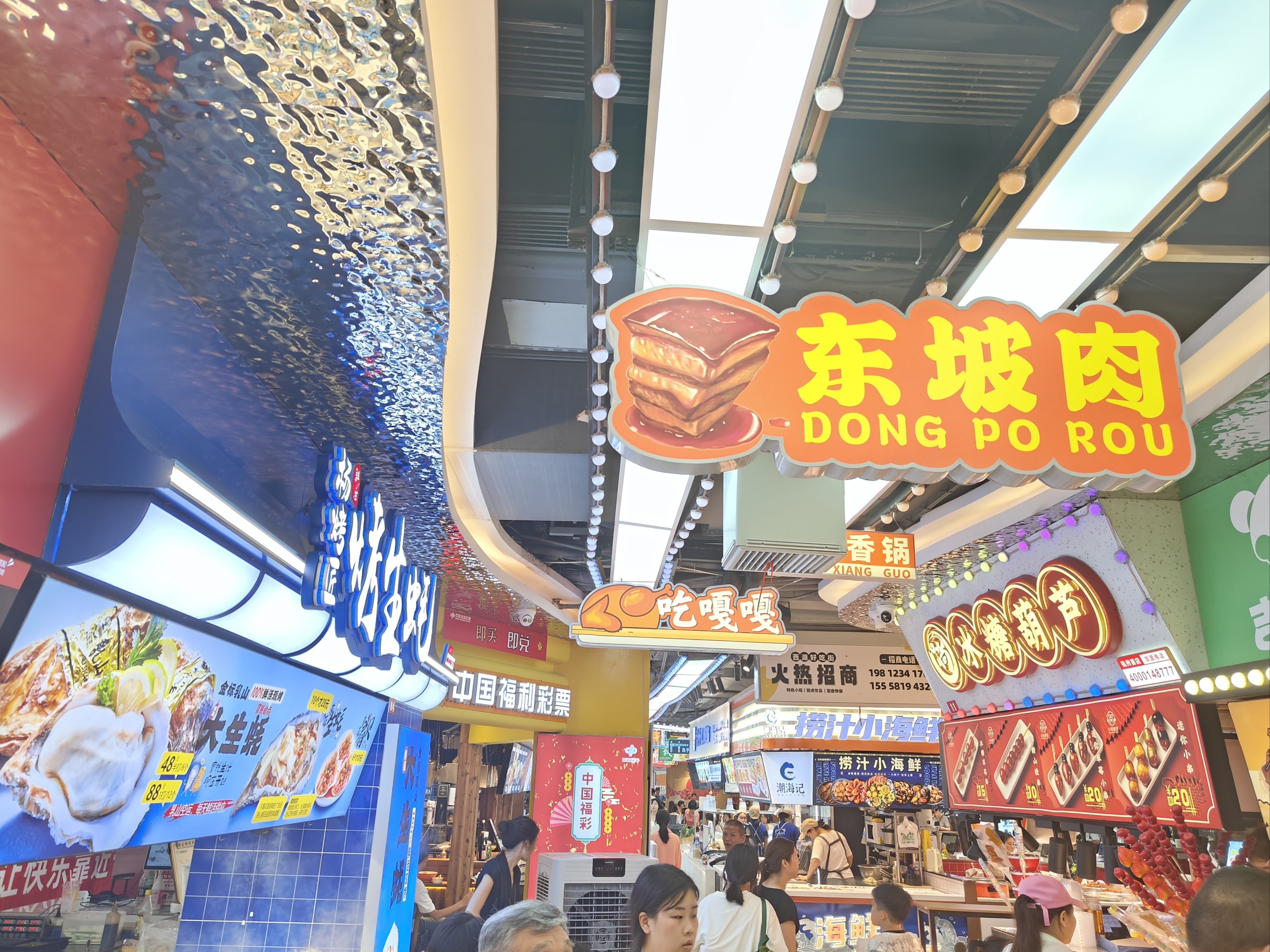 文旅市场热潮涌动 服务贸易释放新动能