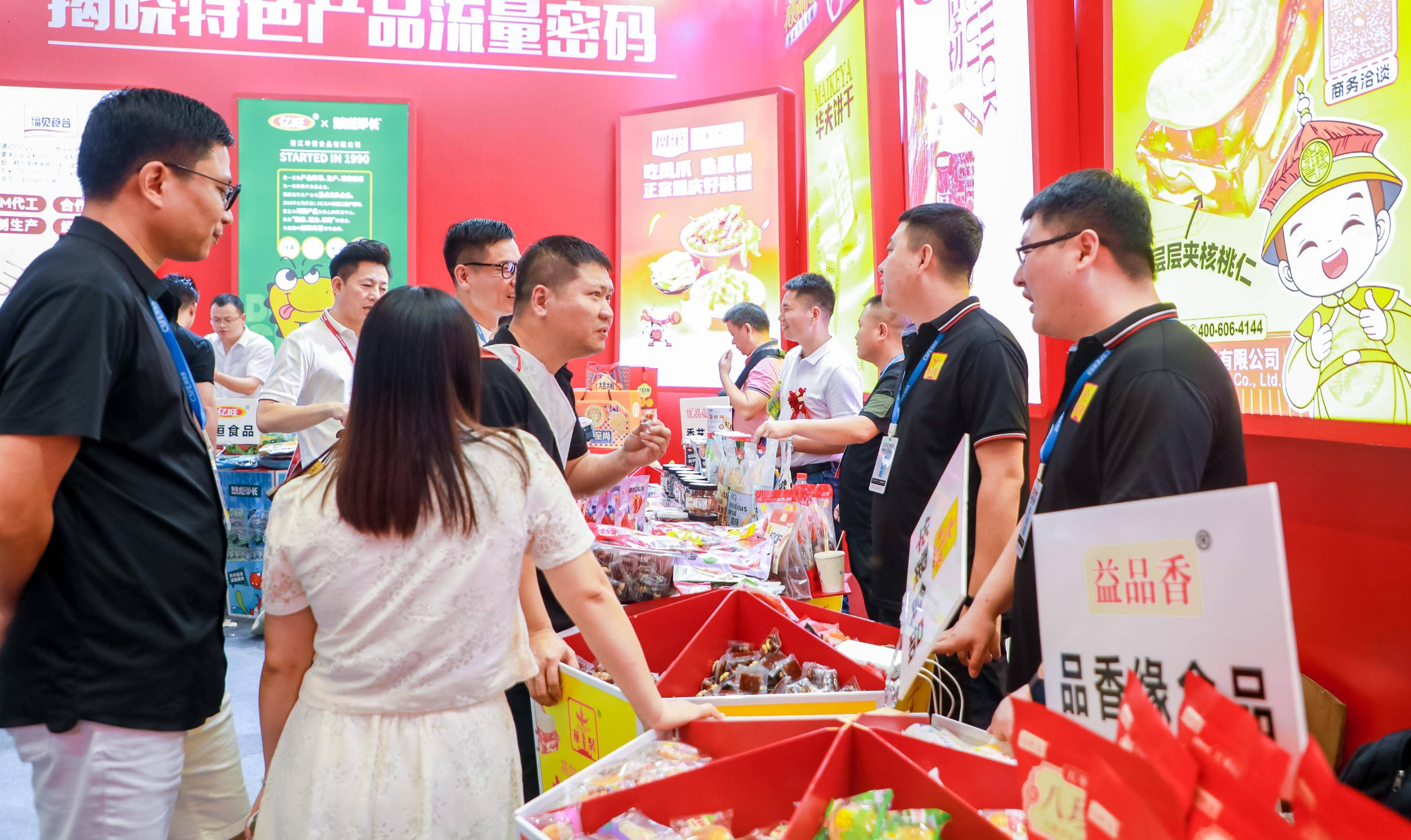 中国食品品牌汇聚美国洛杉矶亚洲新潮食品展