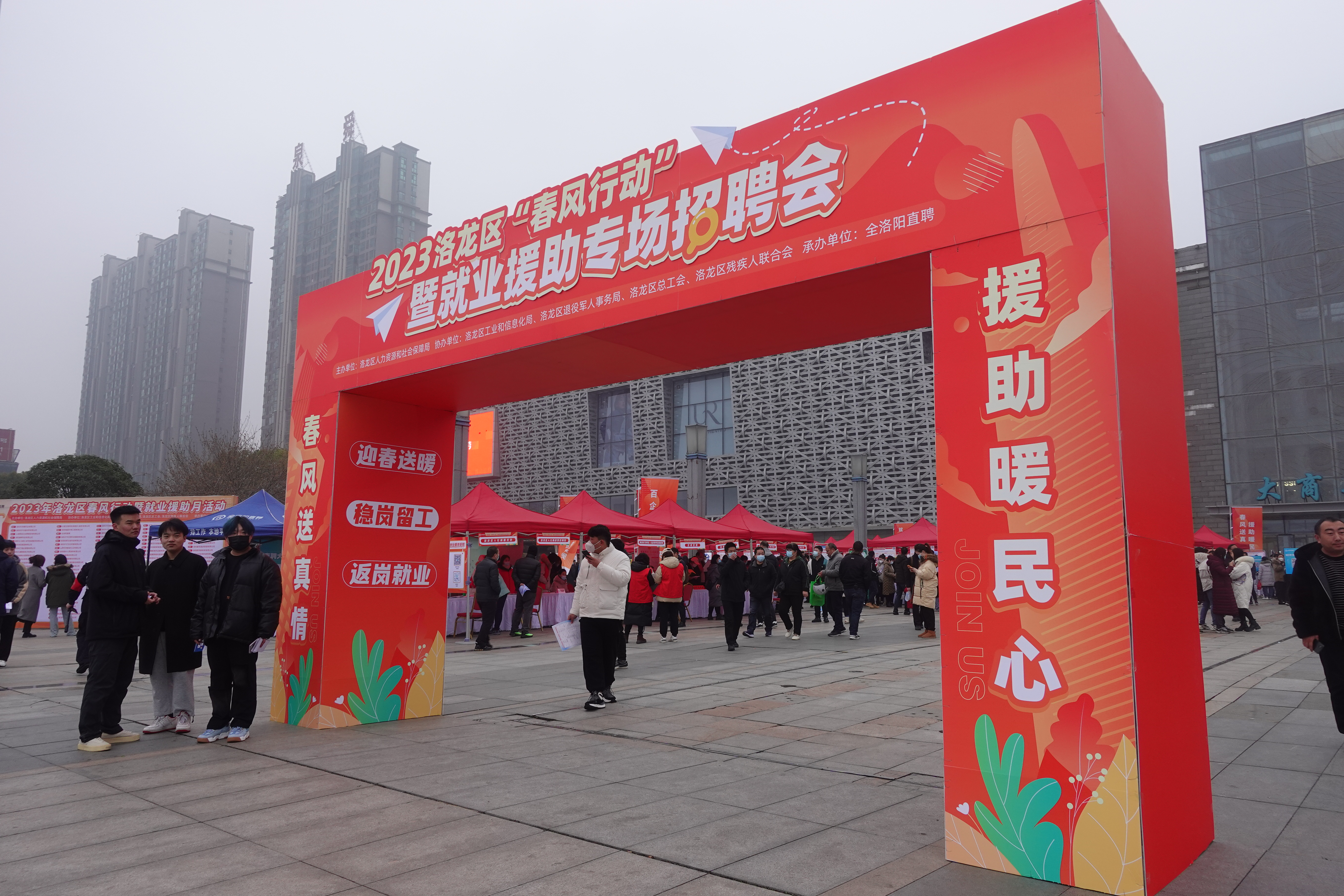 从“外出务工”到“归雁还巢”——云南会泽推进“家门口就业”见闻