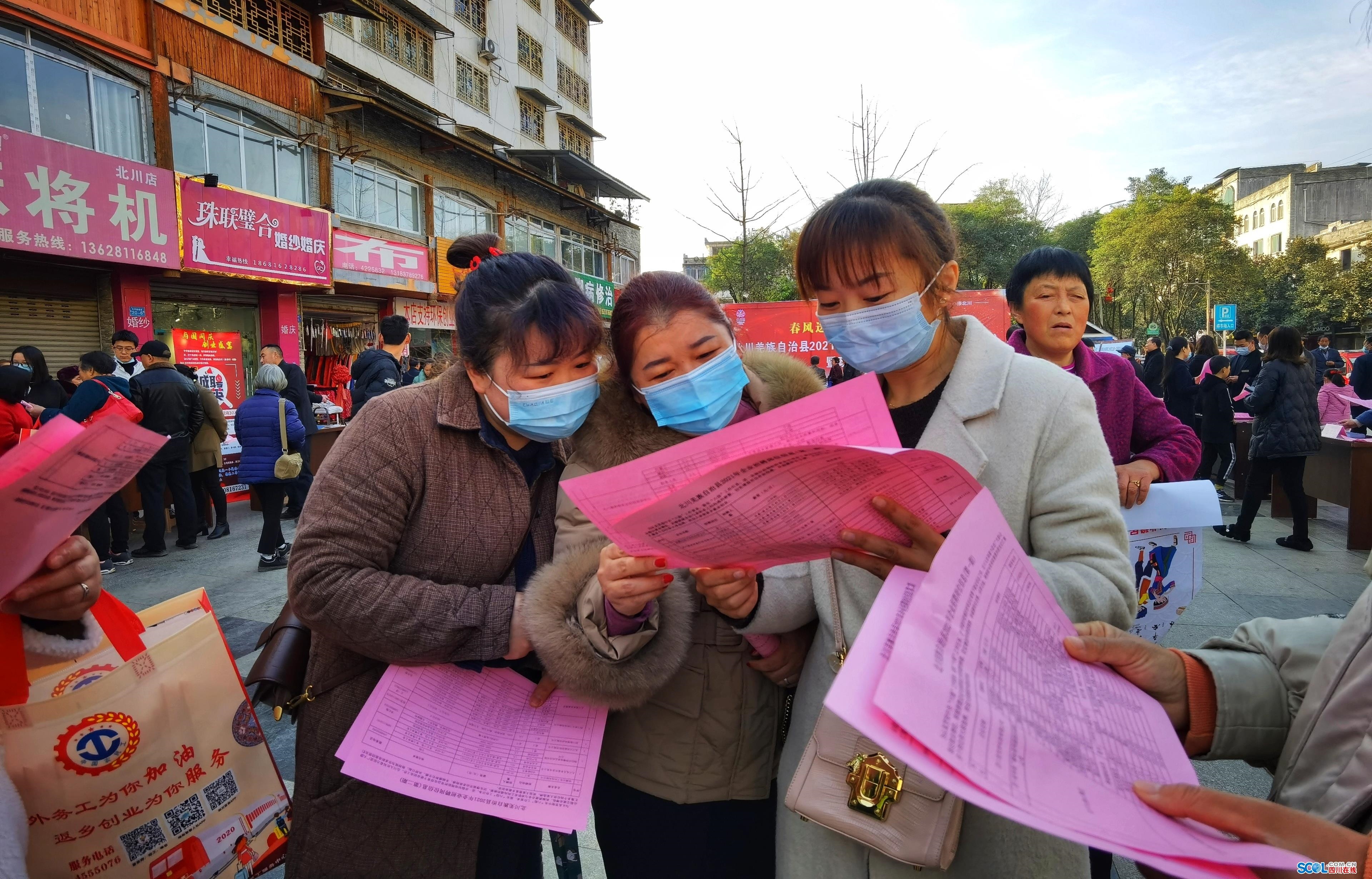 从“外出务工”到“归雁还巢”——云南会泽推进“家门口就业”见闻