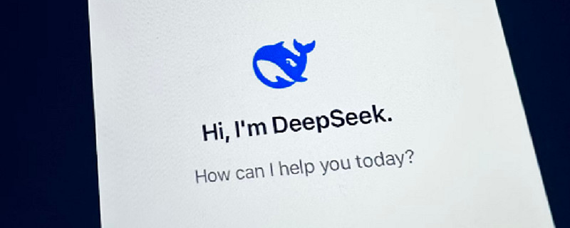 智能化转型加速！DeepSeek进军消费金融领域