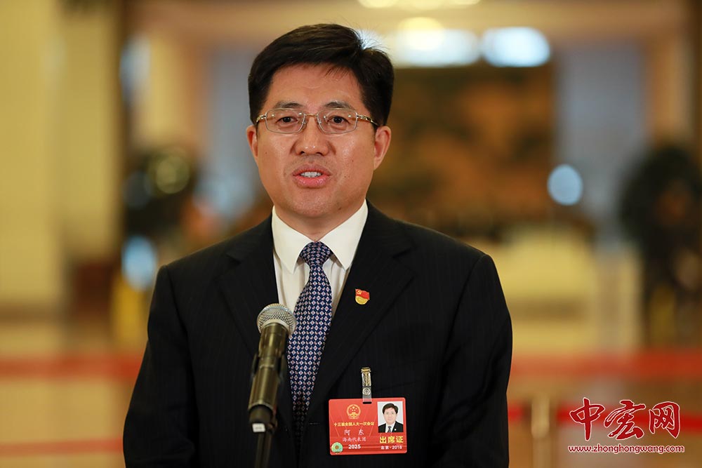 2025全国两会代表委员与中小企业座谈会在京举行