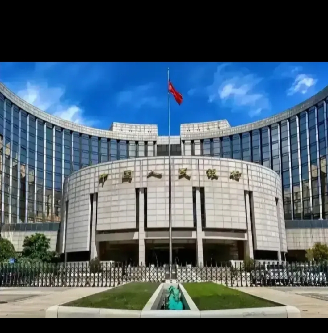 央行连续开展大额逆回购 资金面紧张状态趋缓