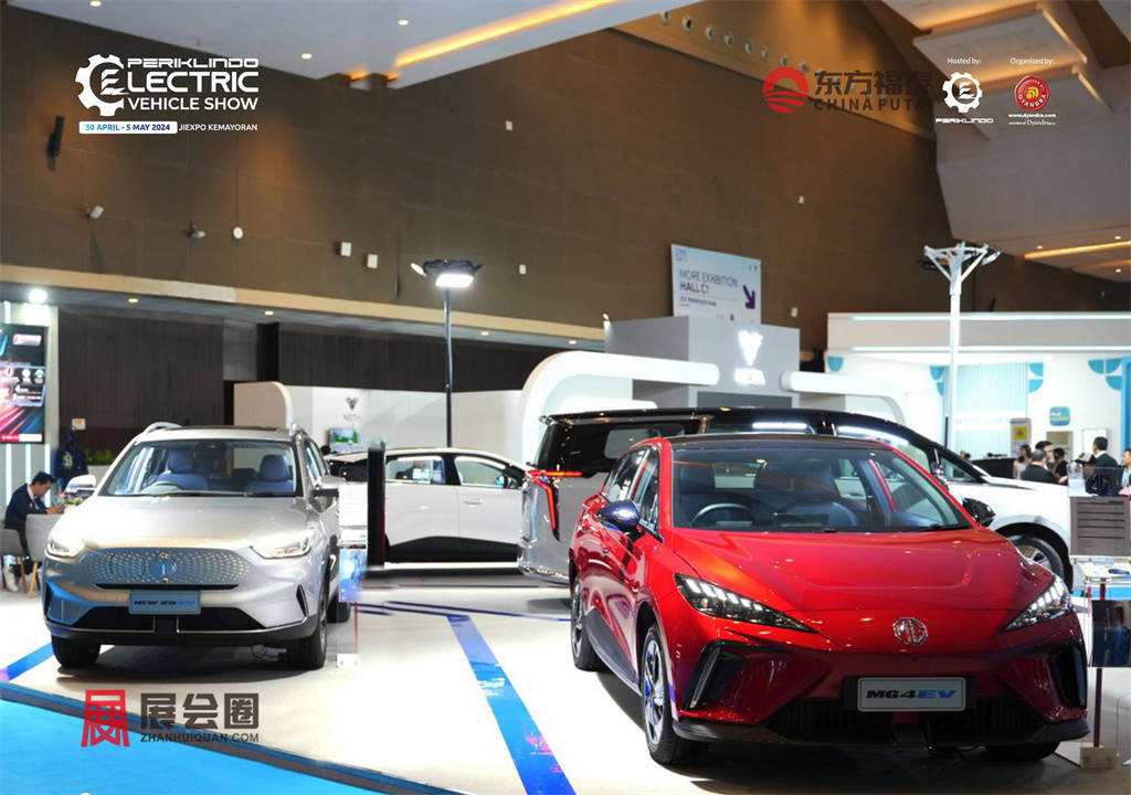 中国汽车闪耀2025印尼国际车展
