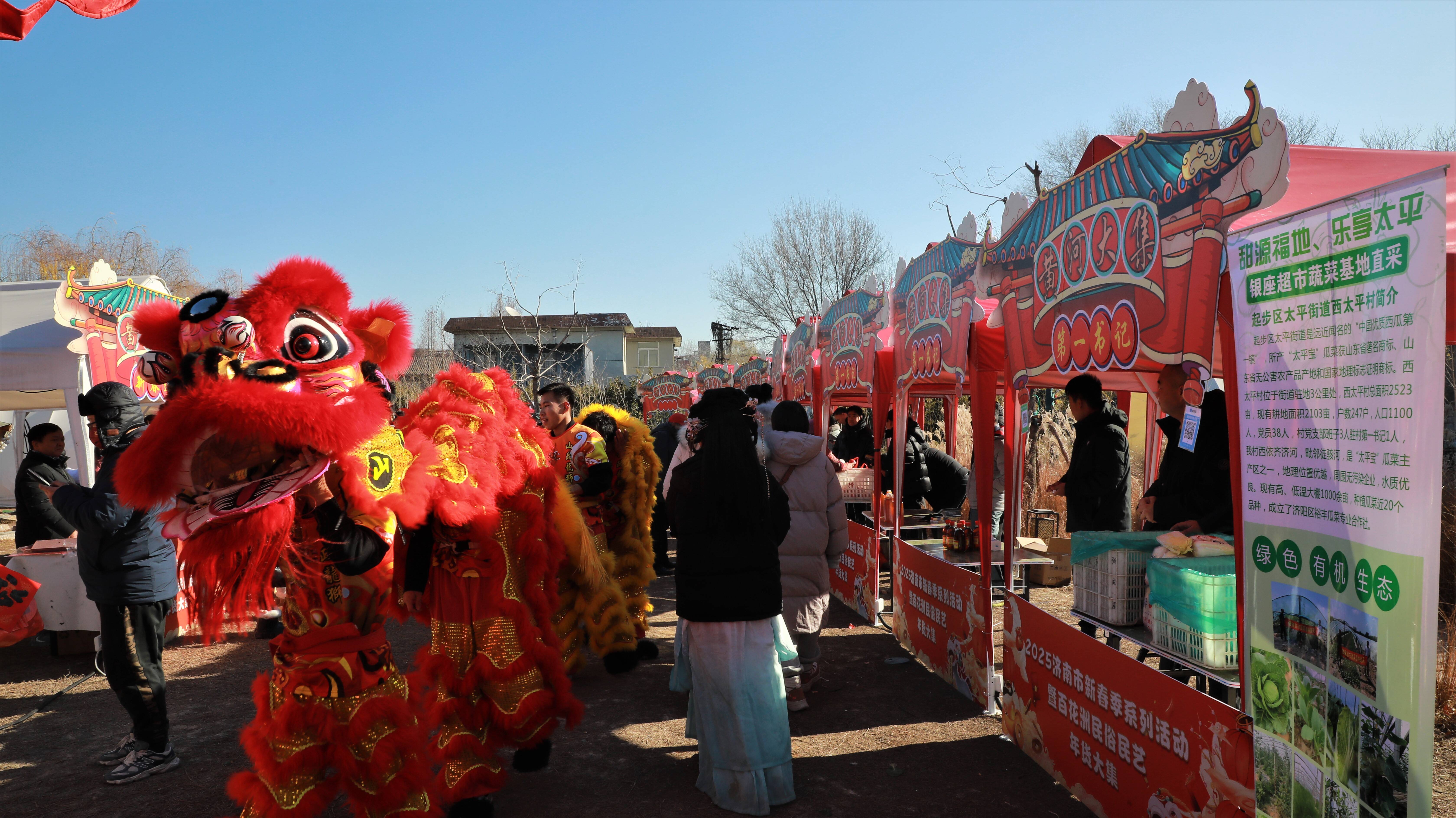 新兴产业势头强 技能岗位需求旺——广西2025年春季全区人才交流大会见闻