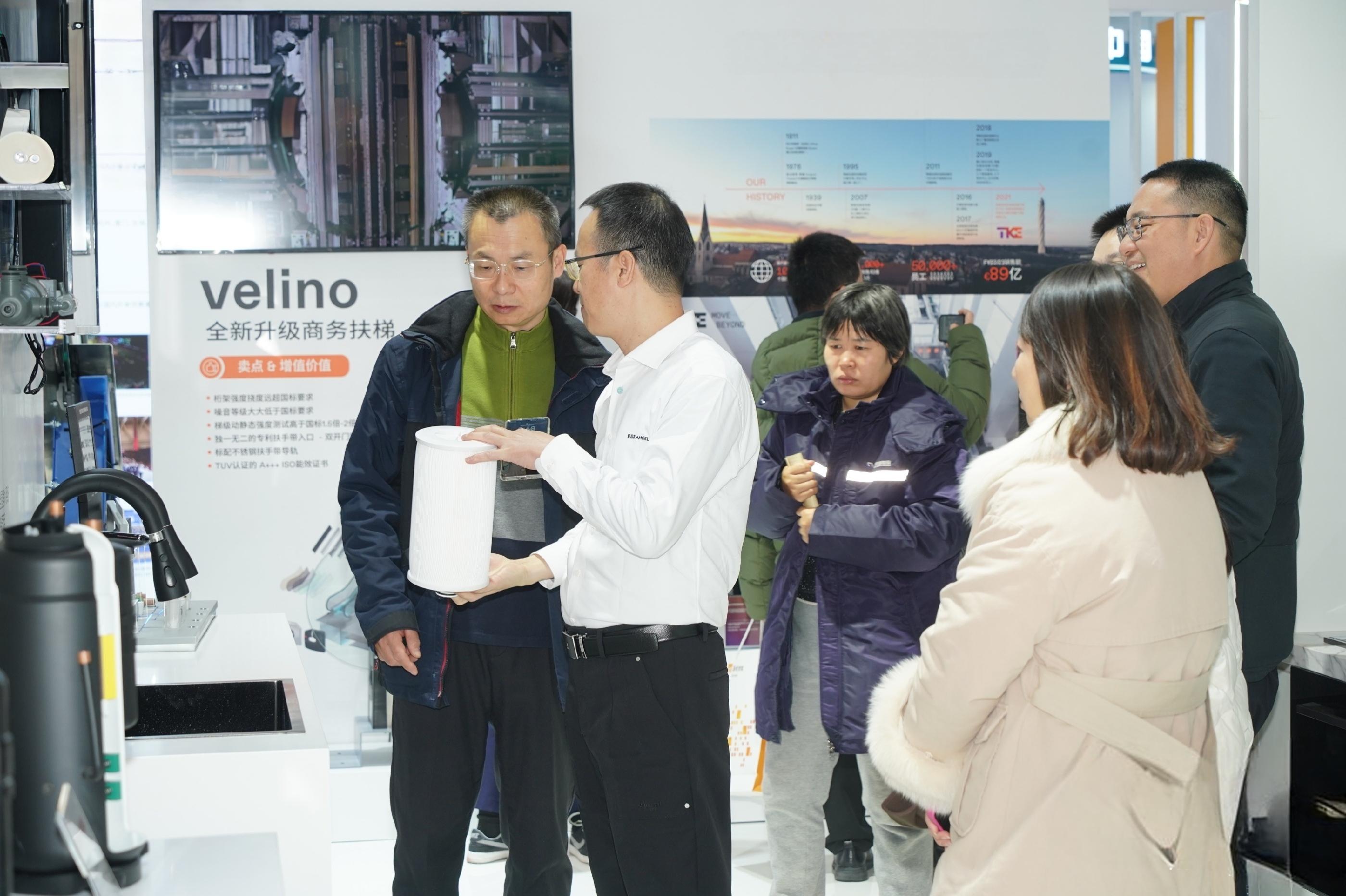 第三届链博会推介会在多哈举行