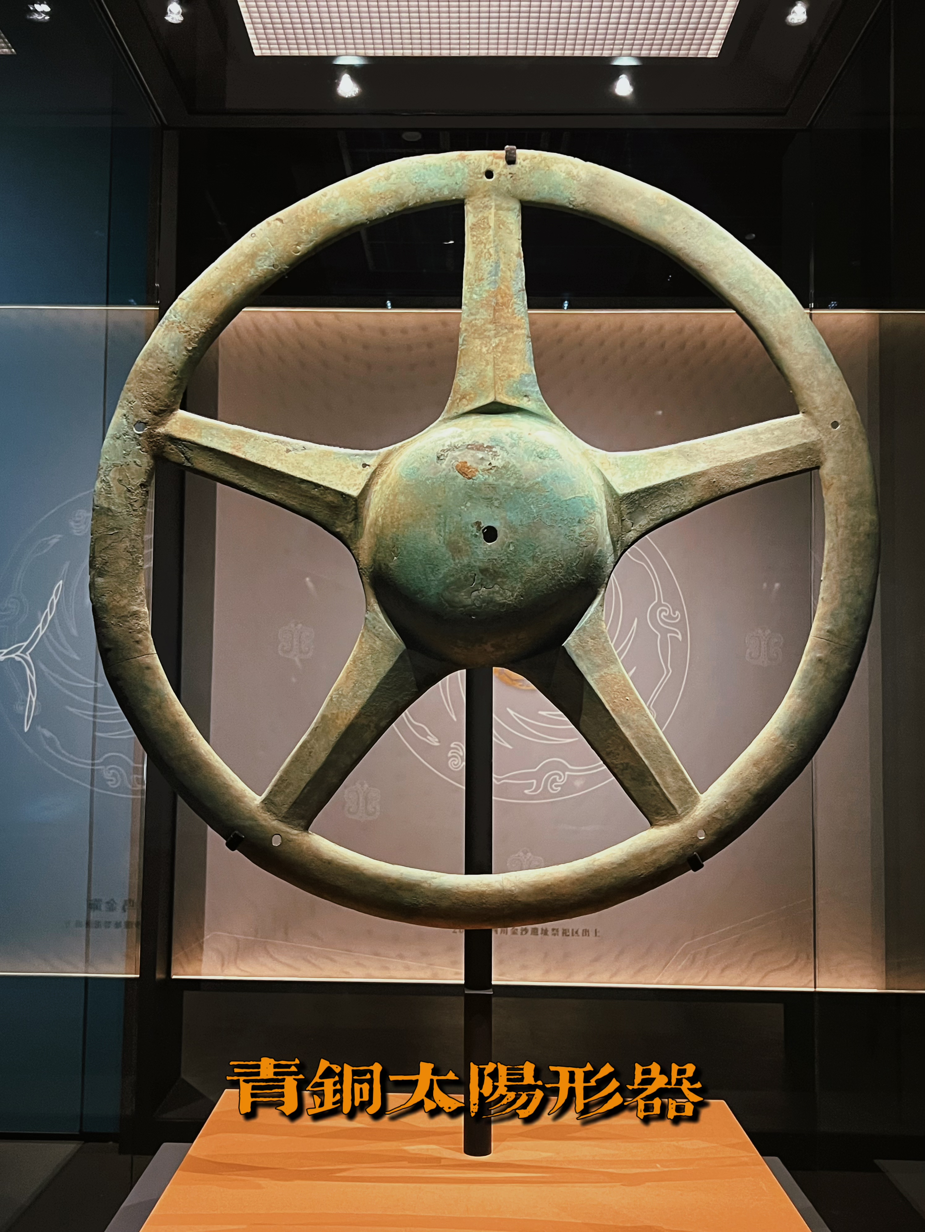 文旅新探｜全球首个设置在机场内的在地文物展示博物馆正式开馆