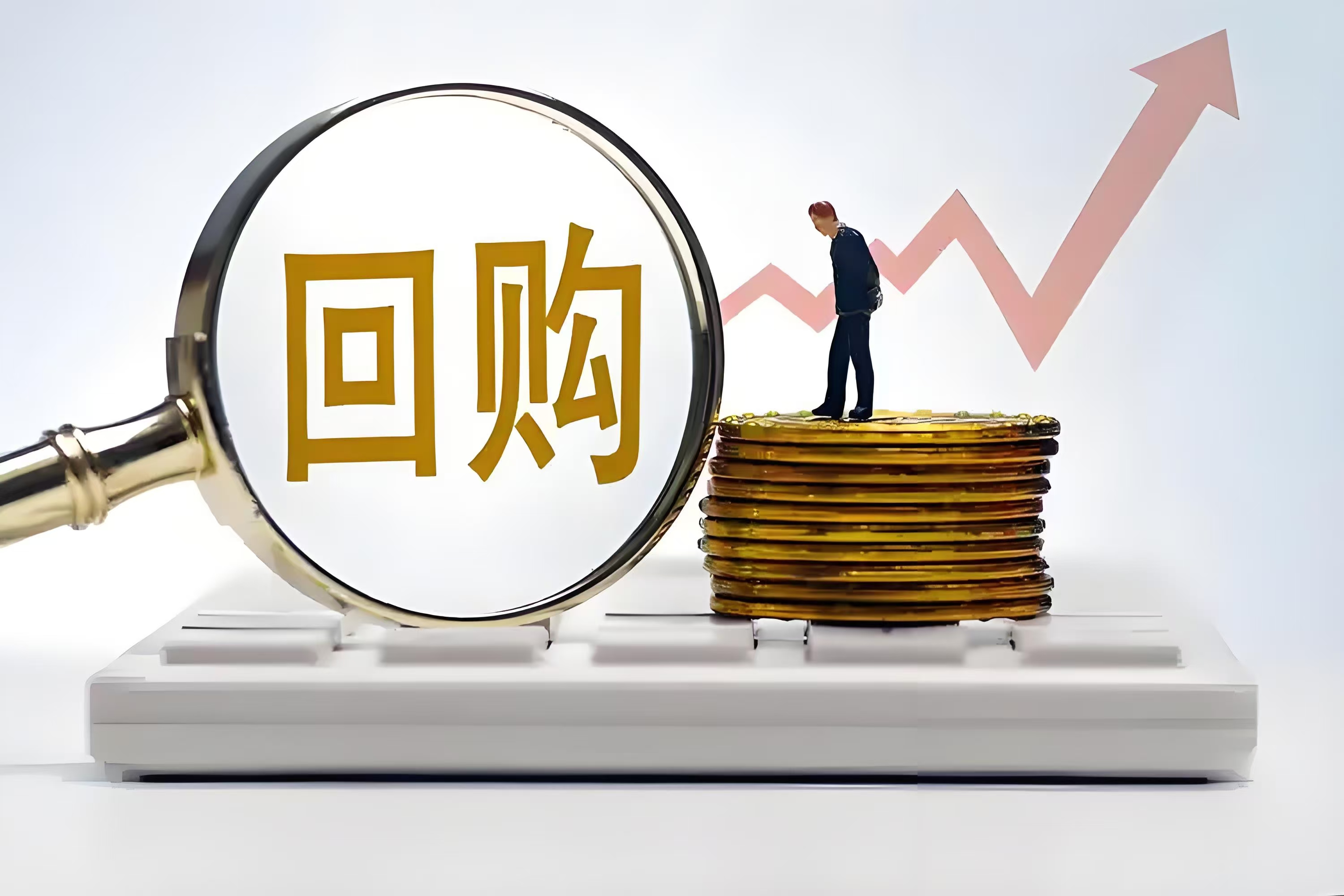 国有大行优化金融供给 助推外贸稳健增长