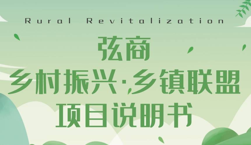 资本入市 何以“耐心”？
