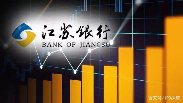 江苏银行落地江苏首笔造纸行业转型金融贷款