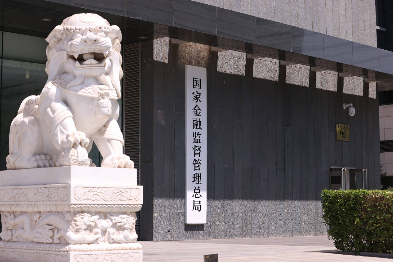 “综合金融+科技赋能”双轮驱动 平安租赁实践经济高质量发展“双向奔赴”