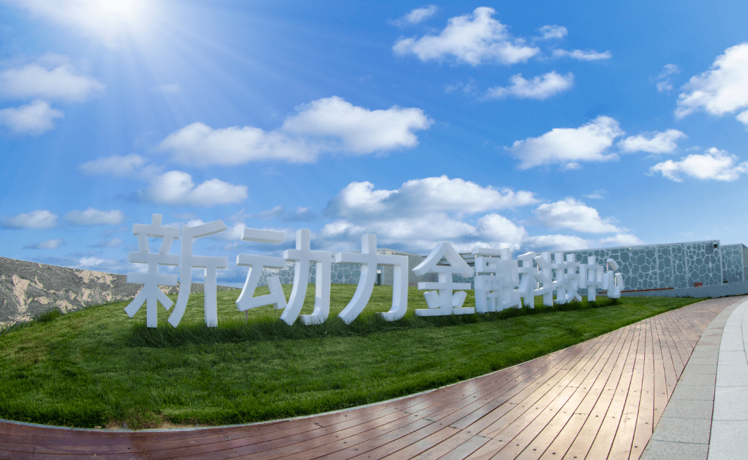 春江水暖：从先行指标看经济新气象