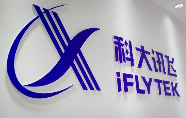 科技赋能保险业数智化转型 大家保险书写智能化服务新篇章
