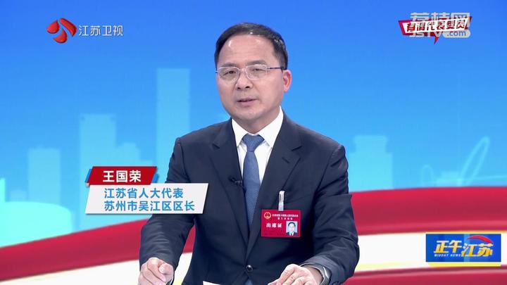 金融价值观丨“阳光雨露”滋养民营经济 金融惠企举措落地落细