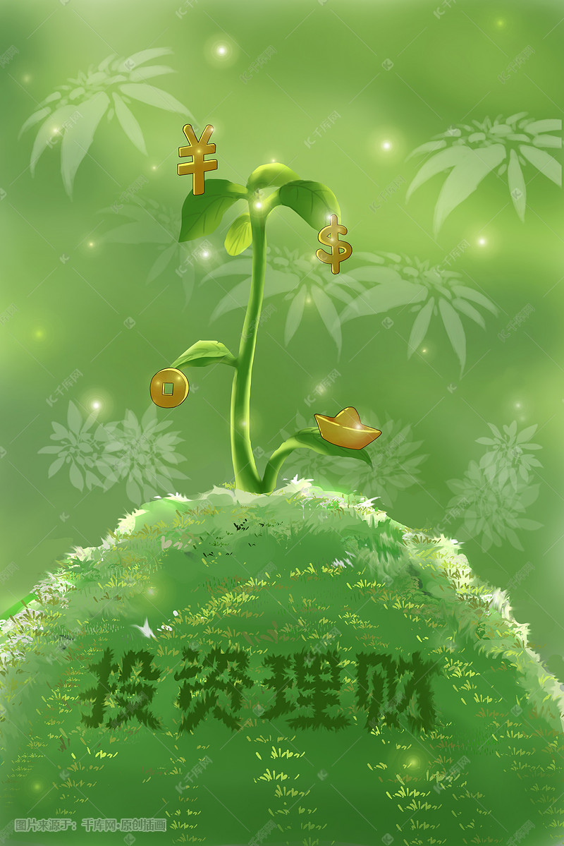 江苏银行绿色金融实践入选负责任银行原则（PRB）全球优秀案例