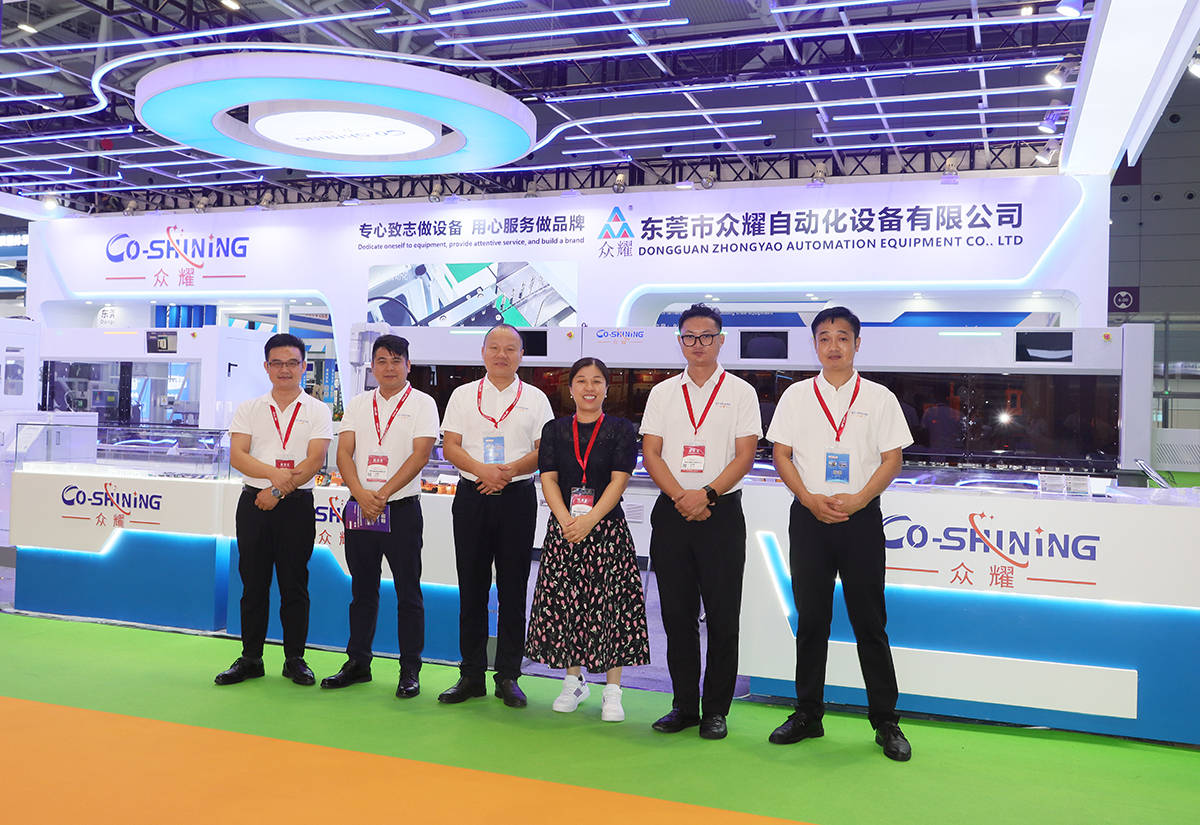 2025年上海零部件展合作单位交流会召开