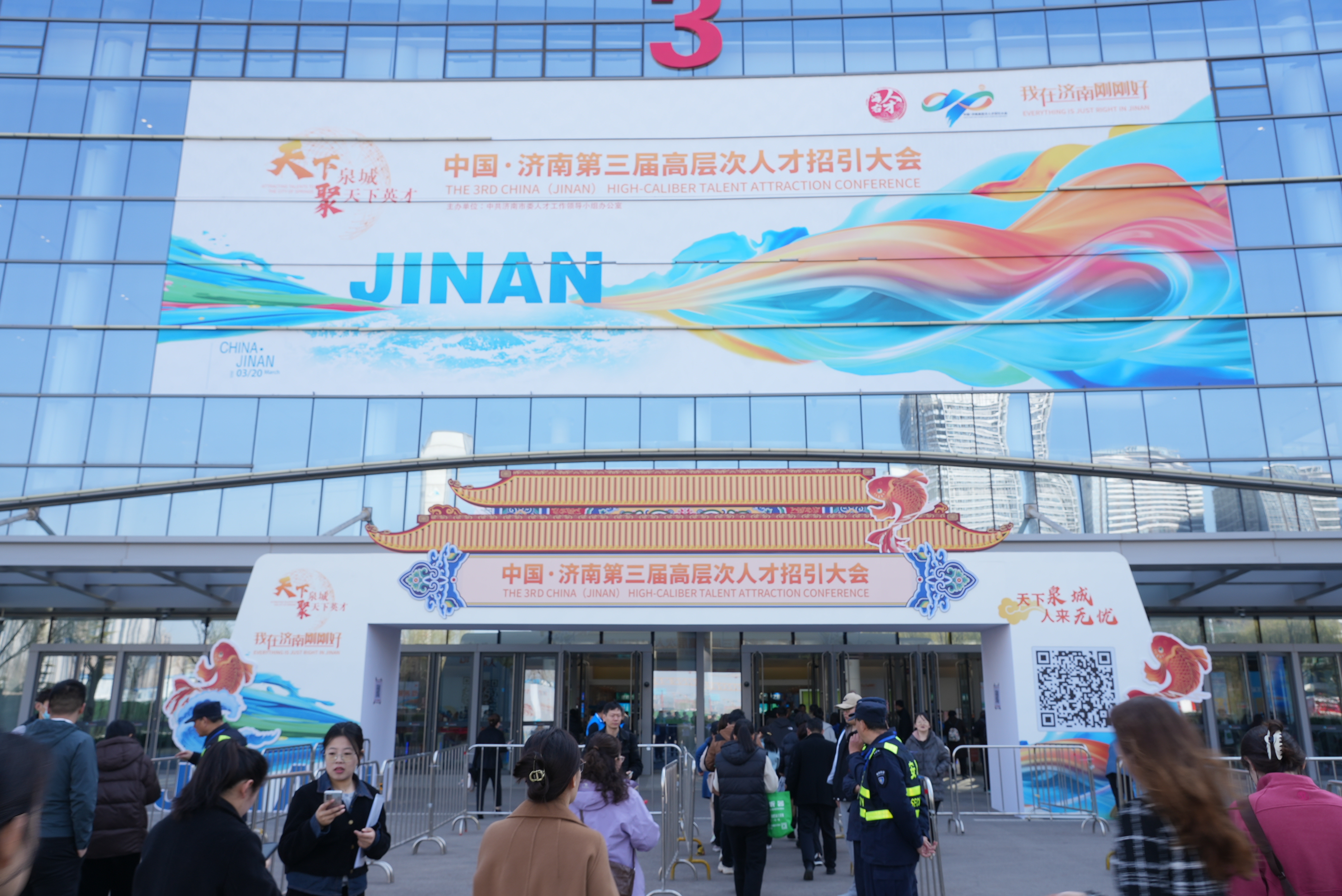 北二外与西麦克展览公司深化校企合作 共育会展英才